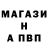 APVP СК PREDATOR r