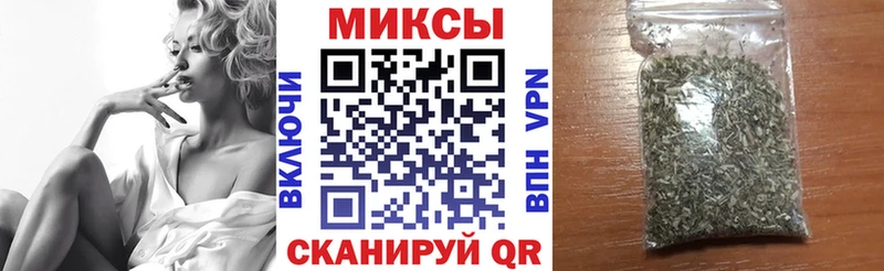 БУТИРАТ GHB  маркетплейс телеграм  Волжск  где купить  