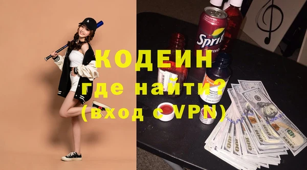 spice Балабаново