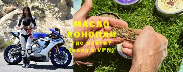 spice Балабаново