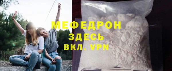spice Балабаново