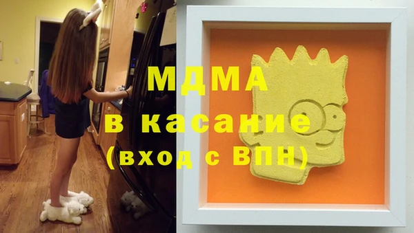 гашиш Баксан