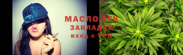 гашиш Баксан