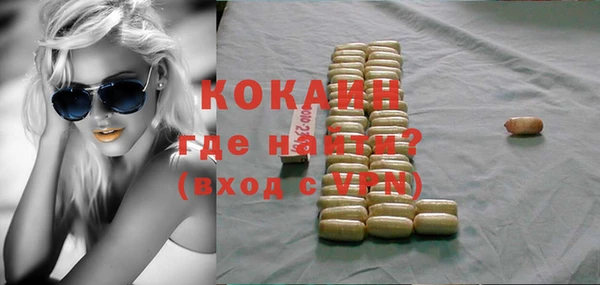 гашиш Баксан