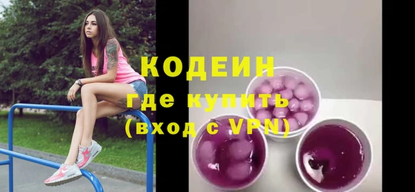 spice Балабаново