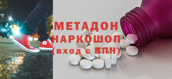 spice Балабаново