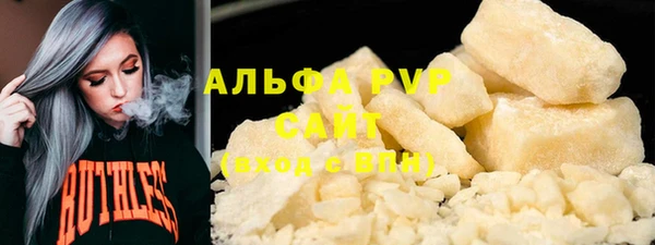 spice Балабаново