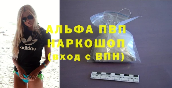 гашиш Баксан
