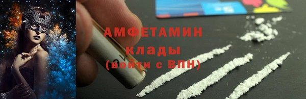 гашик Балахна