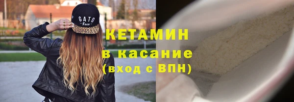 spice Балабаново