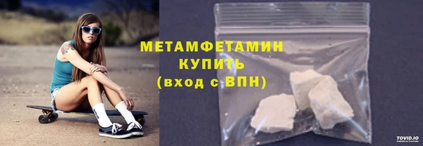 spice Балабаново