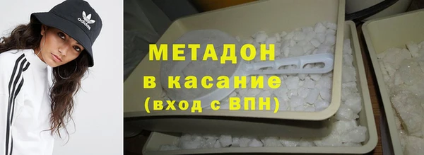 spice Балабаново
