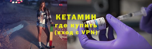 гашик Балахна