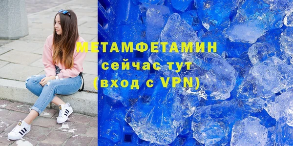гашиш Баксан