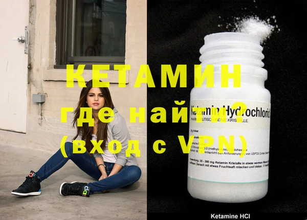 spice Балабаново