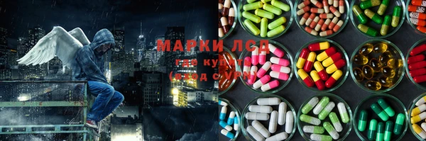 гашиш Баксан