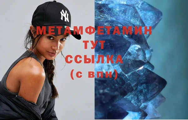 spice Балабаново