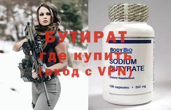 гашиш Баксан