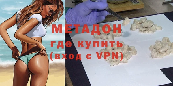гашиш Баксан