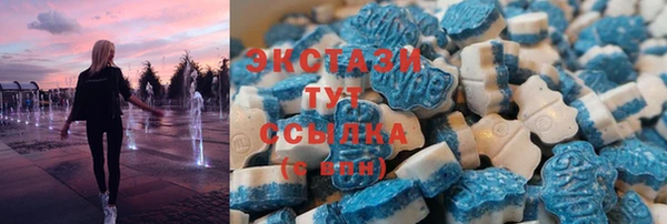 гашиш Баксан