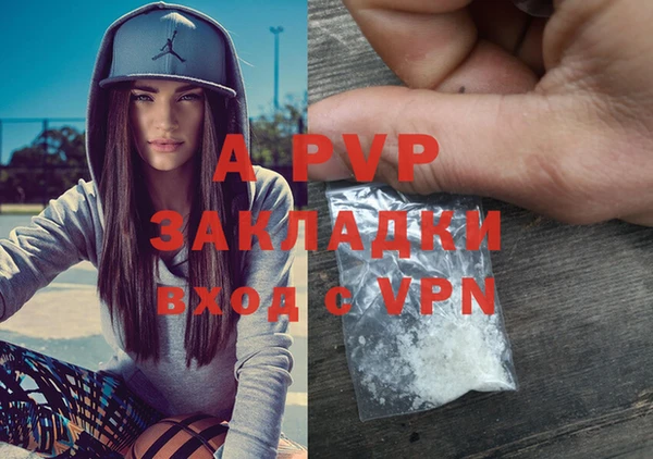 гашиш Баксан